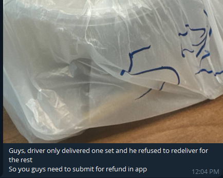 complaint